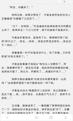 拿“此类文件”入菲，4次被拒入境！菲律宾移民局发出警告！